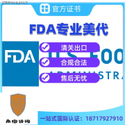 不然将无核