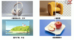 让问题成为全平易近关心的热点？