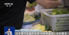 无堂食外卖监管和社会监视