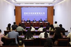 共查办食物违法案件18.1万