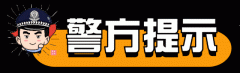  <strong>按照法令律例</strong>