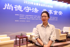 <b>土化立异践行食安义务</b>